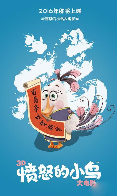 护照怎么做假